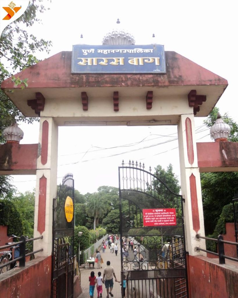 Saras Baug