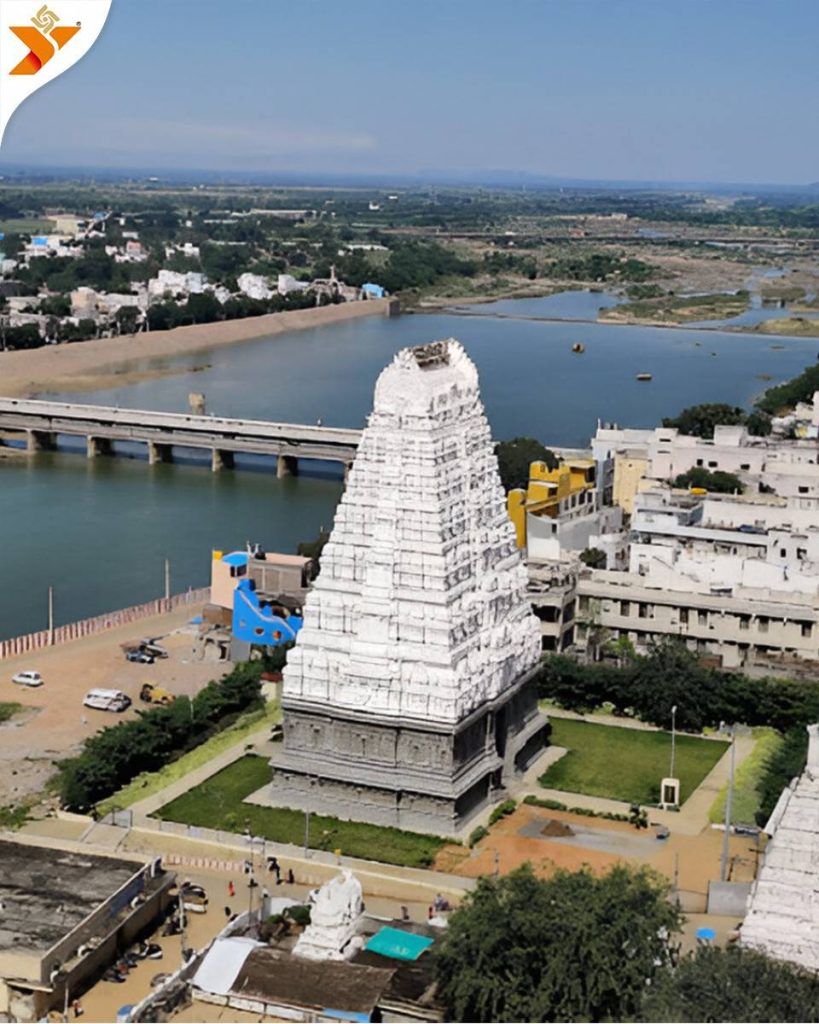 Srikalahasti
