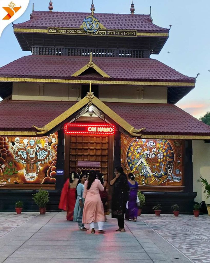 Guruvayurappan Temple