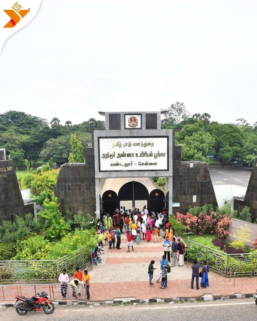 Vandalur Zoo