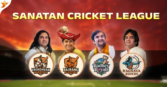 Sanatan Cricket League 2025