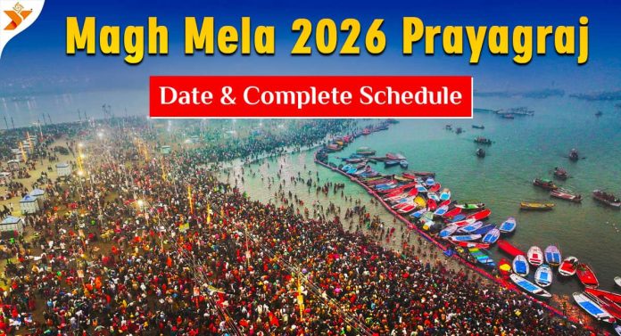Magh Mela 2026 Prayagraj