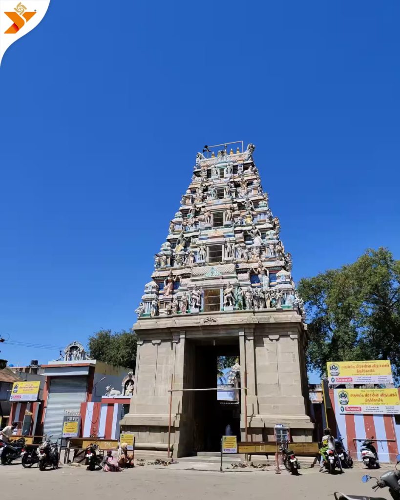 Arulmigu Prasanna Vinayagar Temple