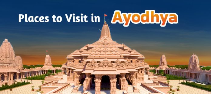 Places to Visit in Ayodhya