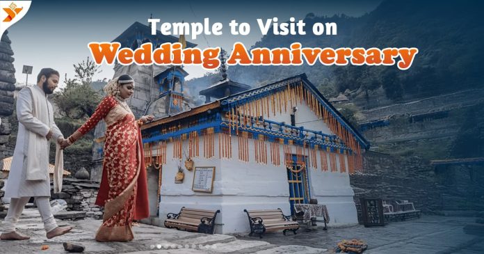 Temple to Visit on Wedding Anniversary