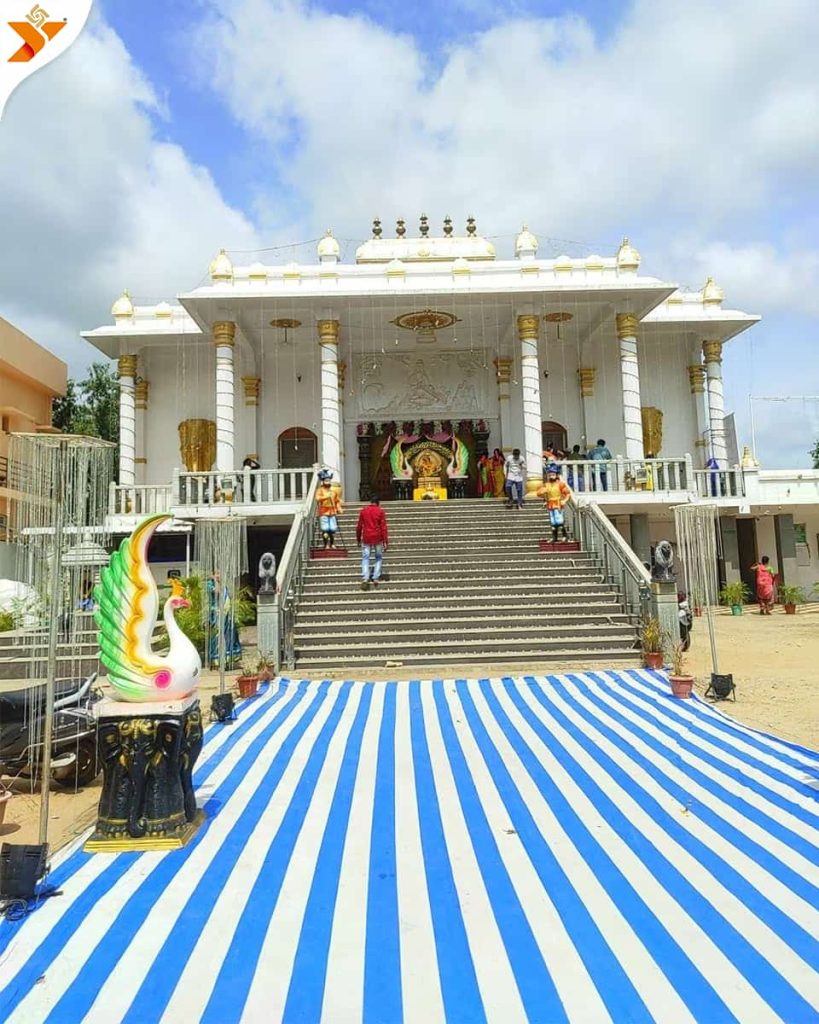 Valmiki Bhawan