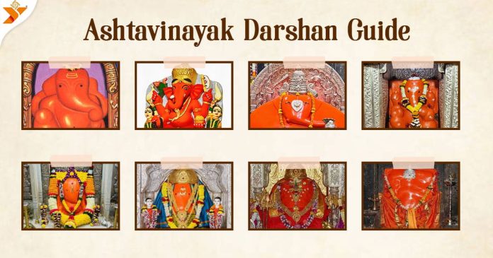 Ashtavinayak Darshan Guide