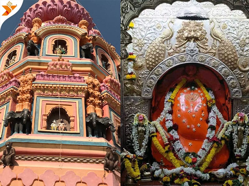 Mayureshwar, Morgaon