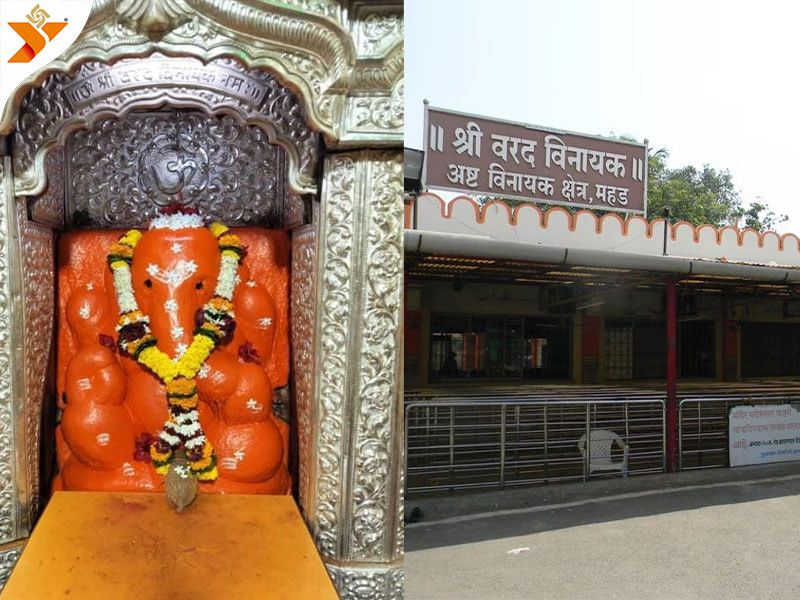 Varadvinayak, Magad