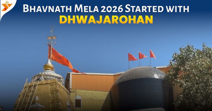 Bhavnath Mela 2026 Started with Dhwajarohan