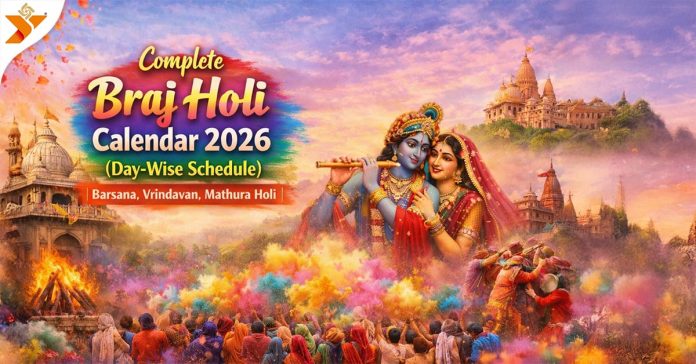 Braj Holi Calendar