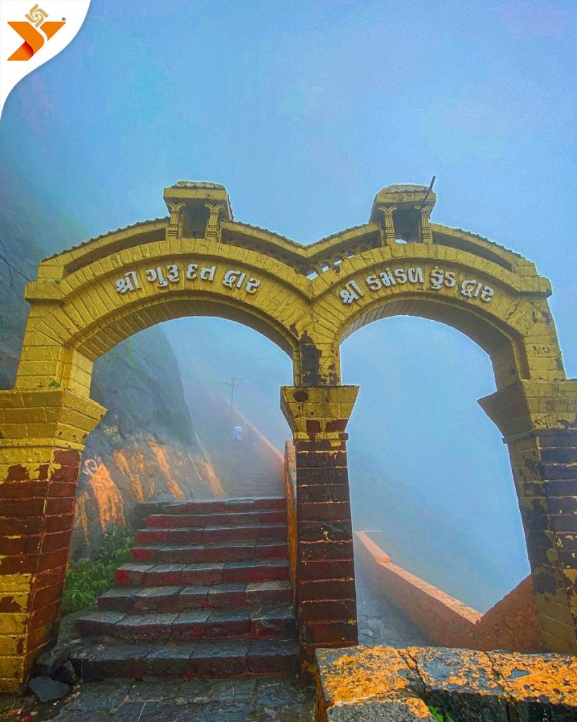 Kamalkund
