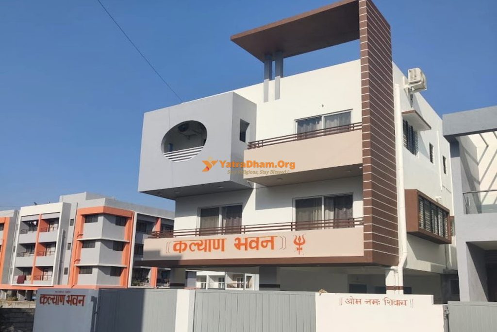 Kalyan Bhavan Trimbakeshwar