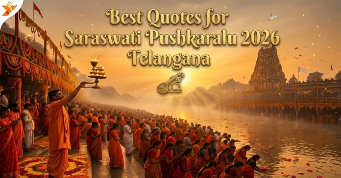 Quotes for Pushkaralu 2026
