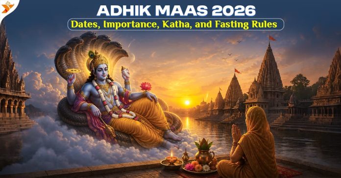 Adhik Mas 2026