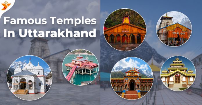 Famous Temple in Uttarakhand