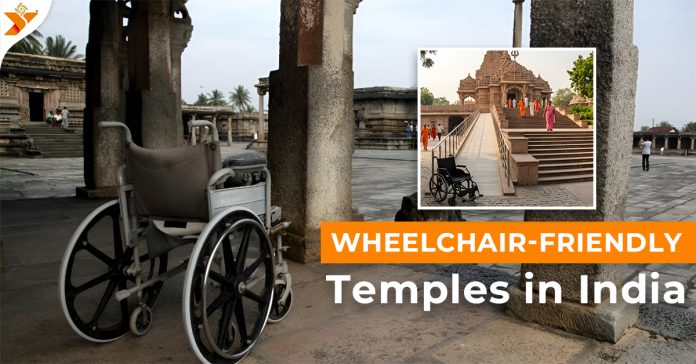 Wheelchair-Friendly Temples in India
