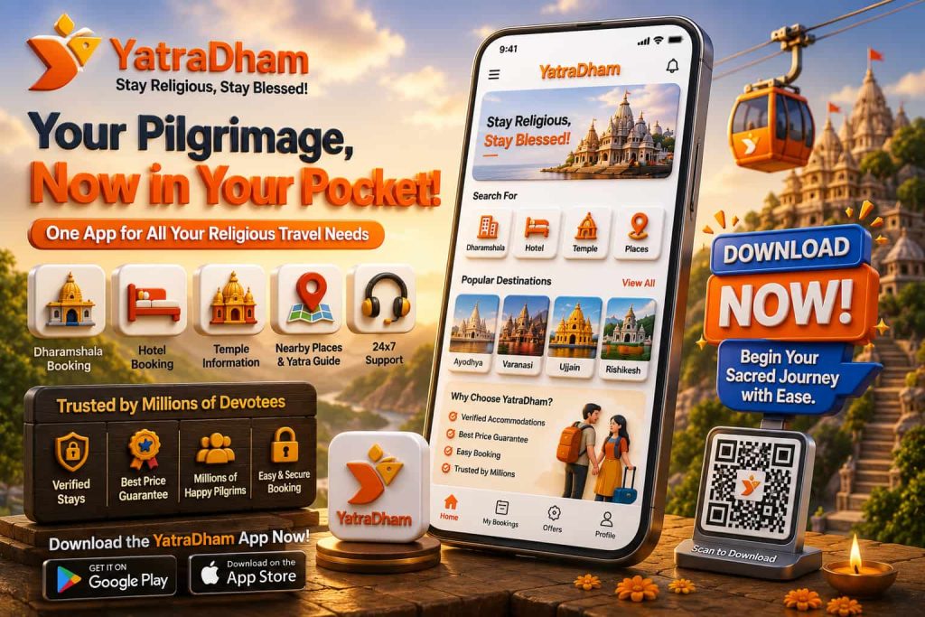 Install the YatraDham app